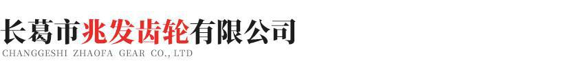 乐竞在线登录官网-乐竞(中国)